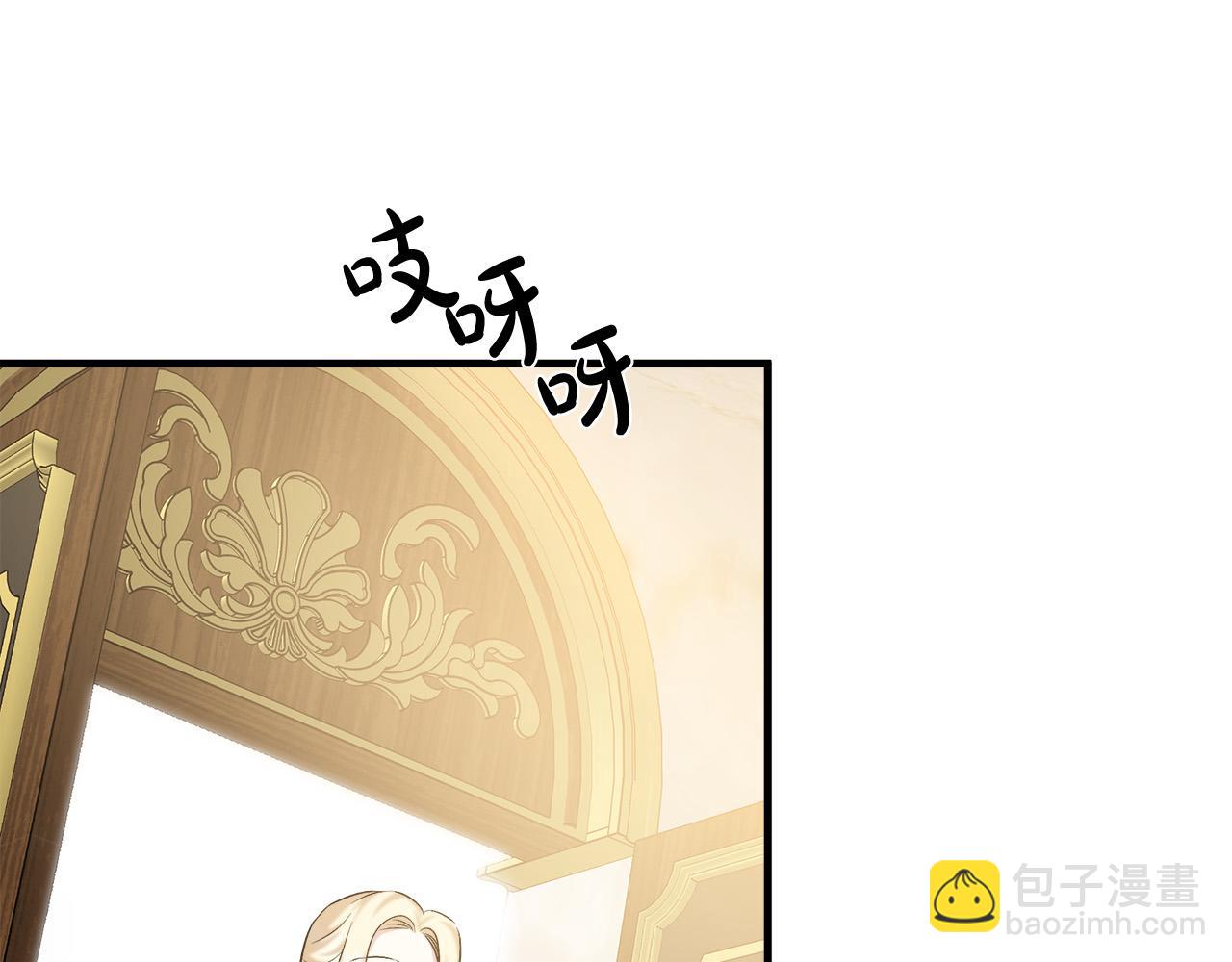 第113话 你们会抛弃我吗？170