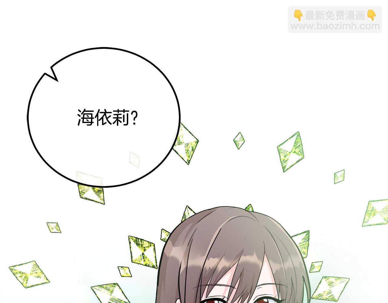 第113话 你们会抛弃我吗？174