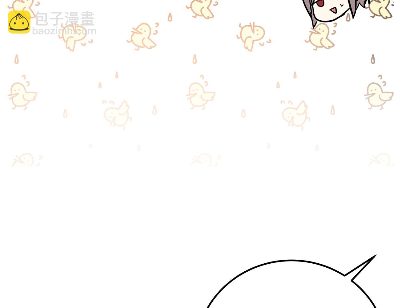 第113话 你们会抛弃我吗？178