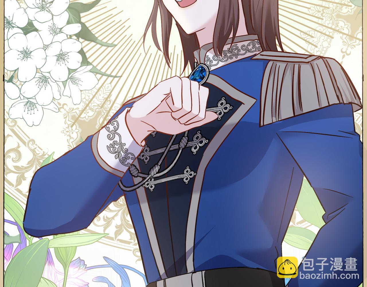 第113话 你们会抛弃我吗？187
