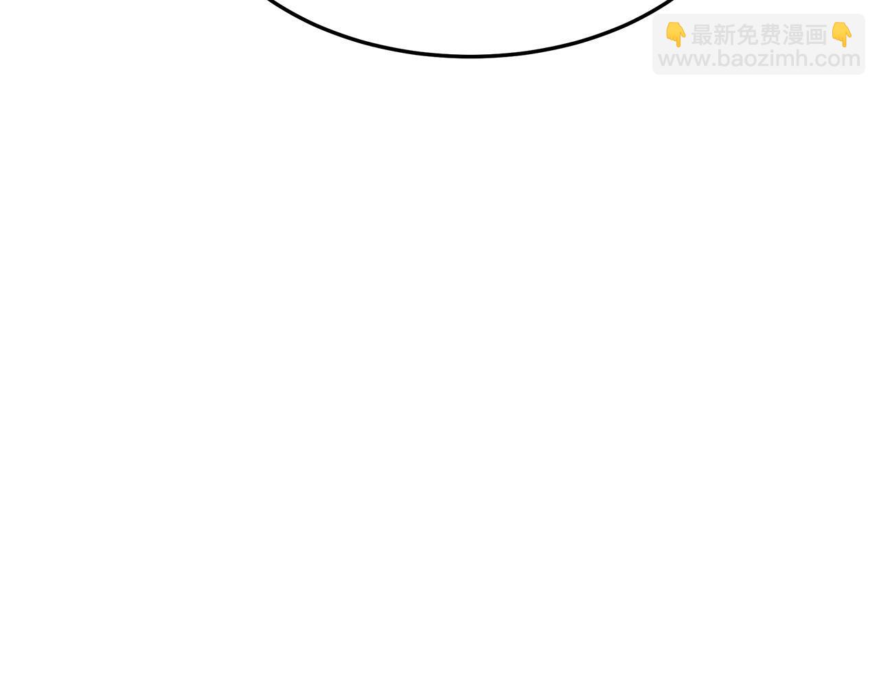第113话 你们会抛弃我吗？205