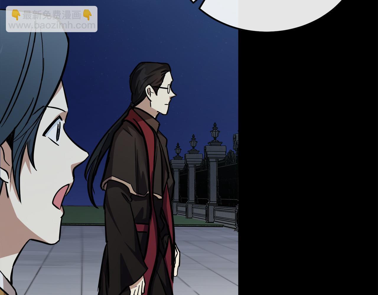 第113话 你们会抛弃我吗？21