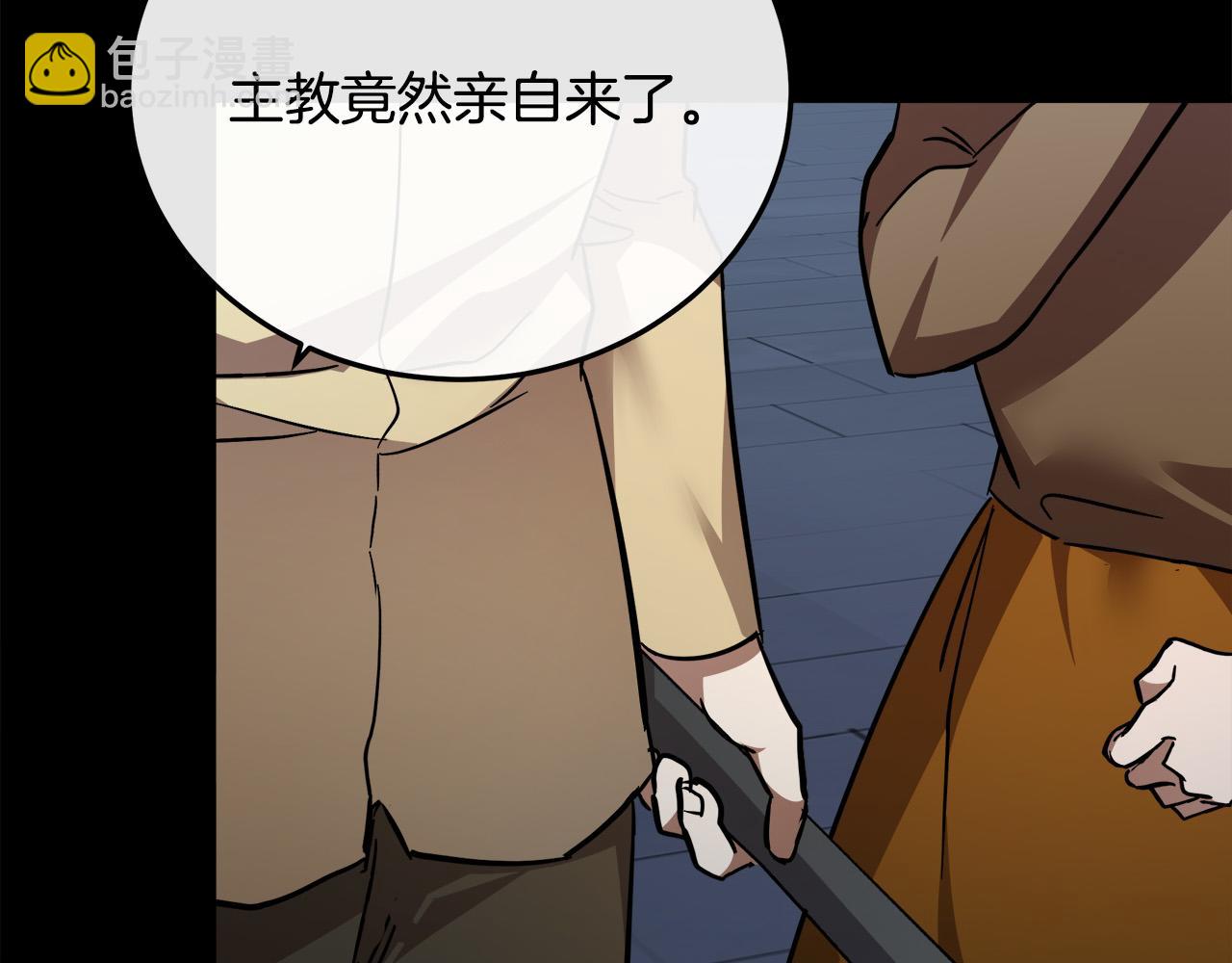 第113话 你们会抛弃我吗？23