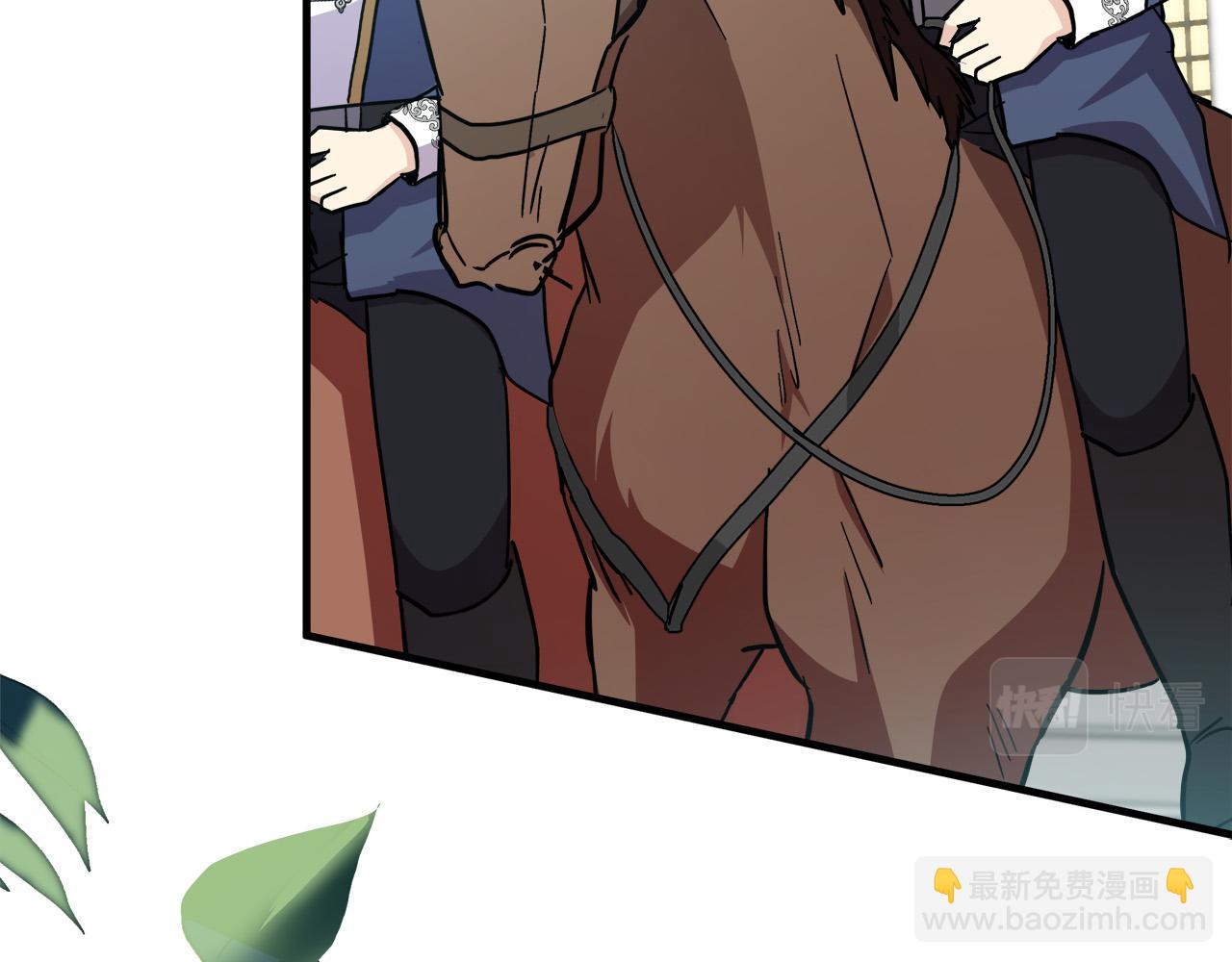 第113话 你们会抛弃我吗？235