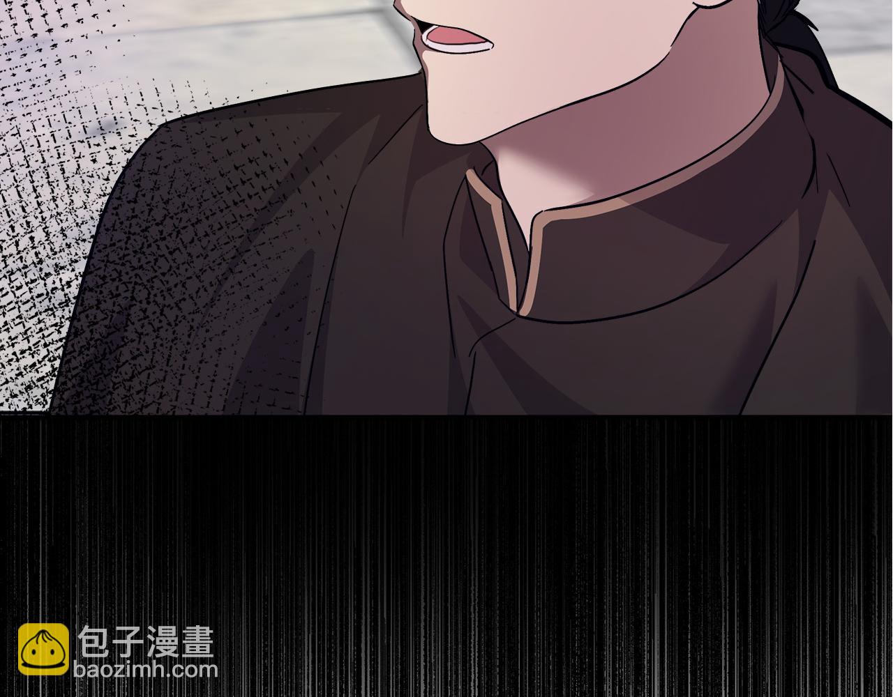 第113话 你们会抛弃我吗？245