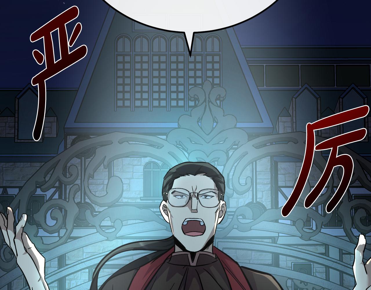 第113话 你们会抛弃我吗？27