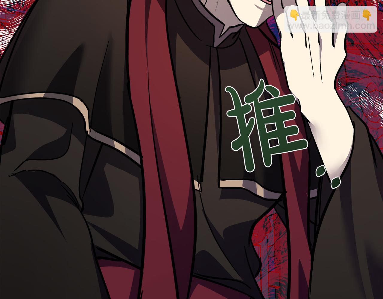 第113话 你们会抛弃我吗？45