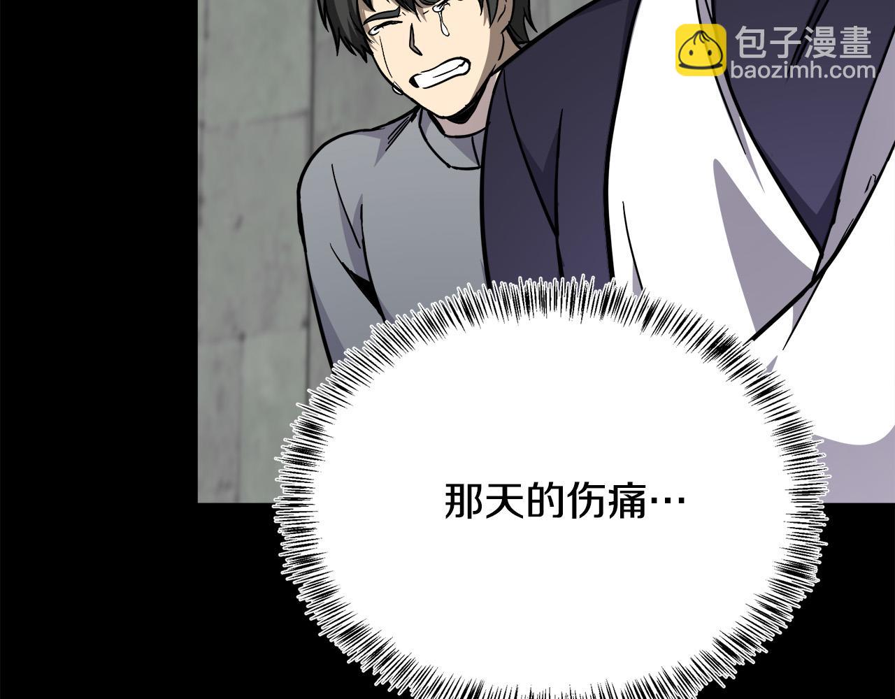 第113话 你们会抛弃我吗？96