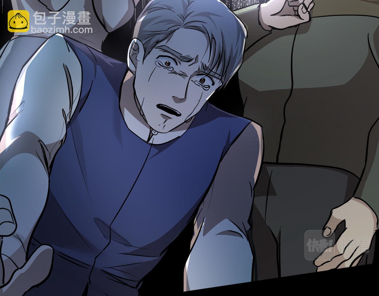 第113话 你们会抛弃我吗？99