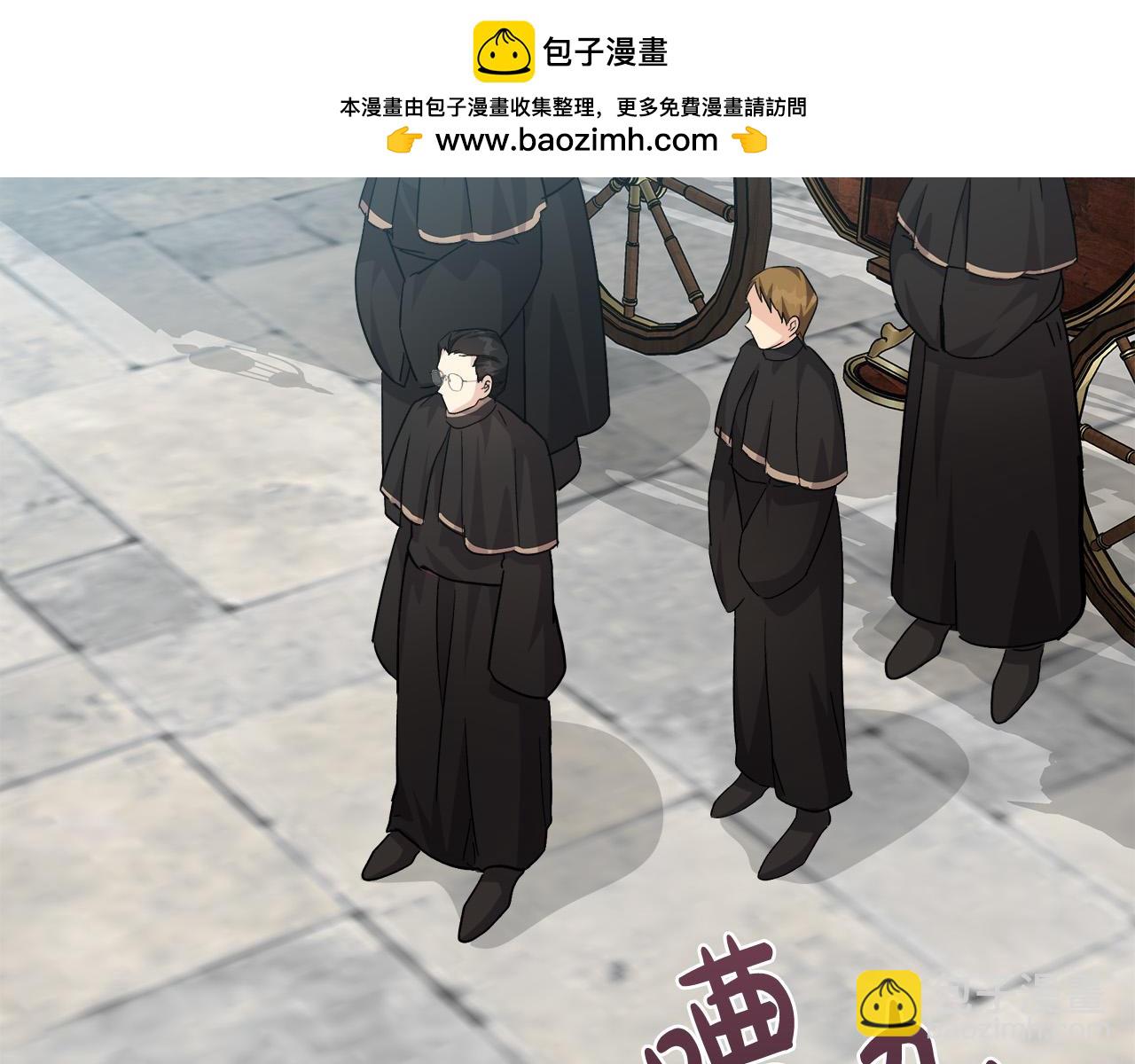 第114话 杀心1