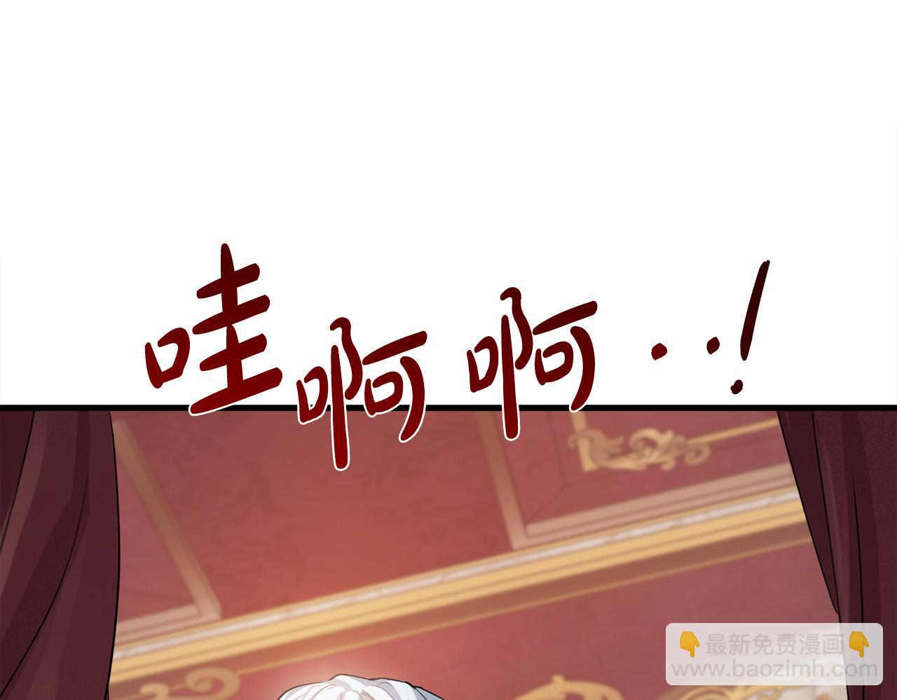 第114话 杀心101