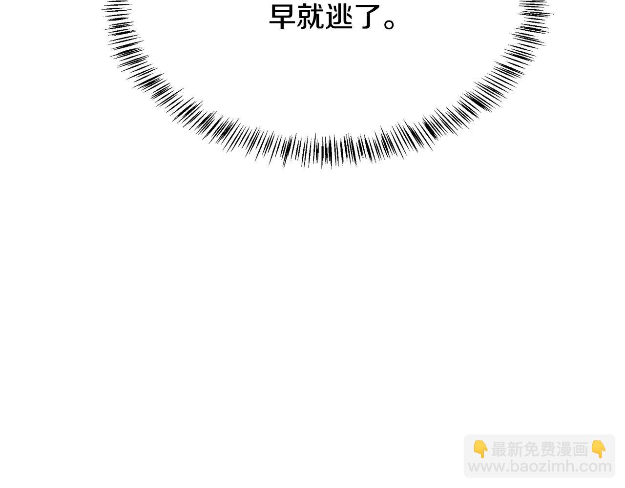 第114话 杀心111