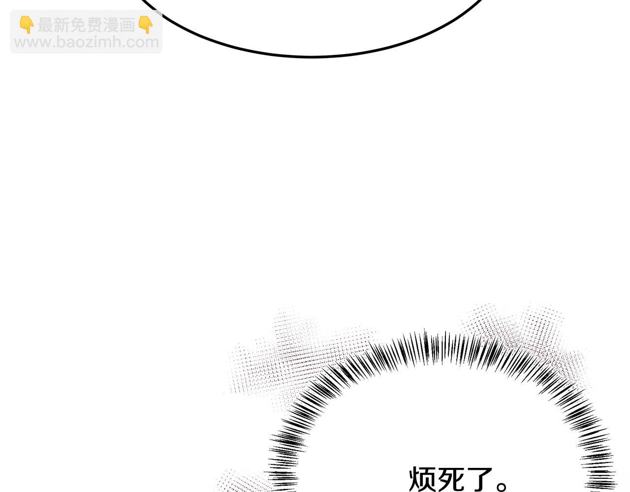 第114话 杀心115