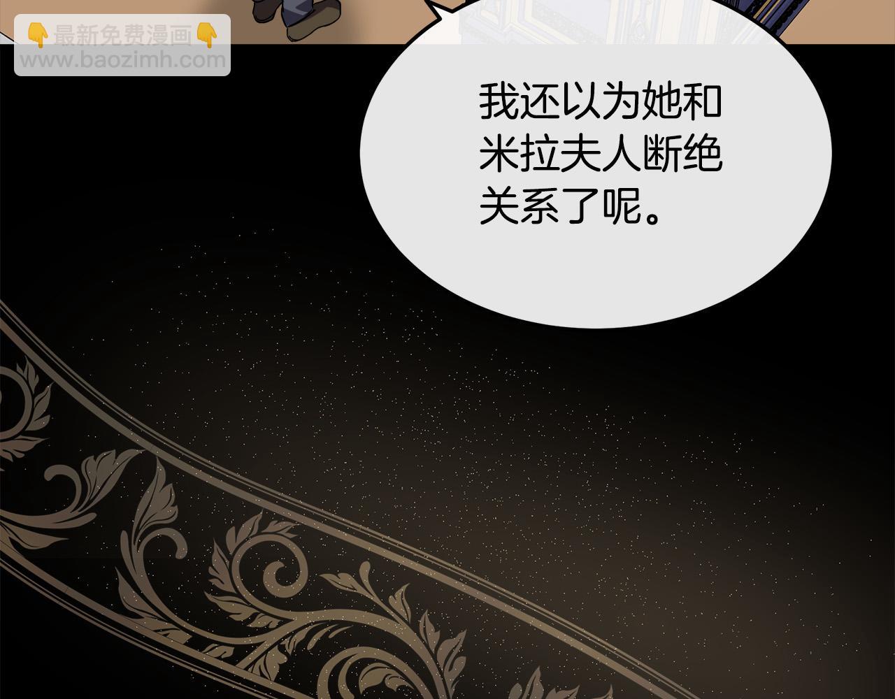 第114话 杀心128