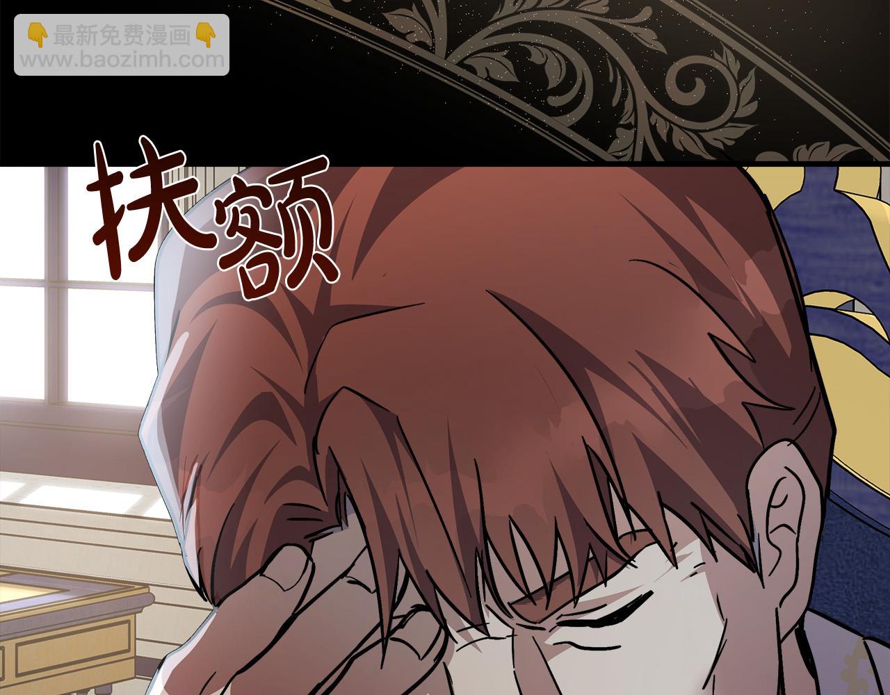 第114话 杀心129