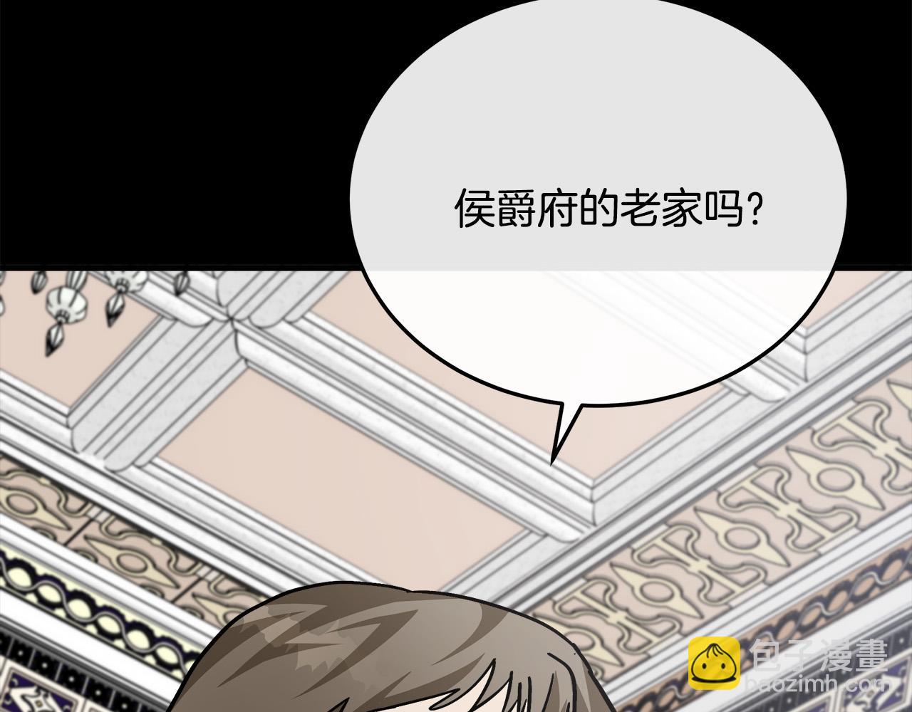第114话 杀心138