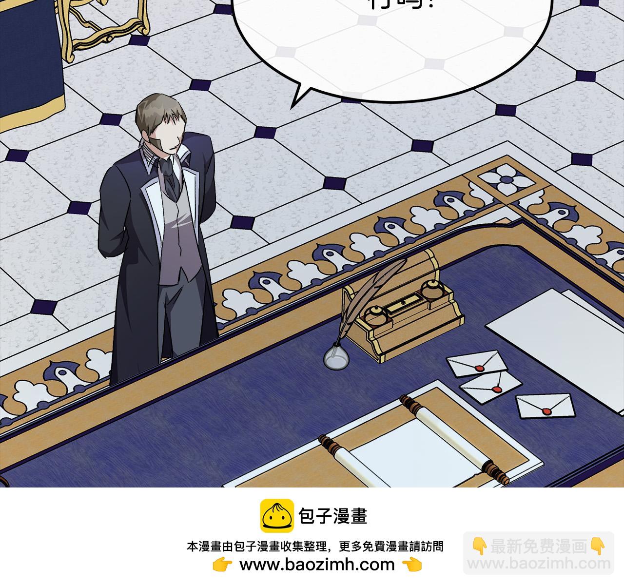 第114话 杀心147