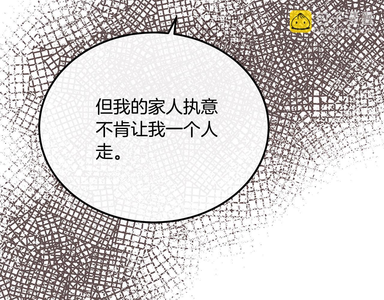 第114话 杀心15