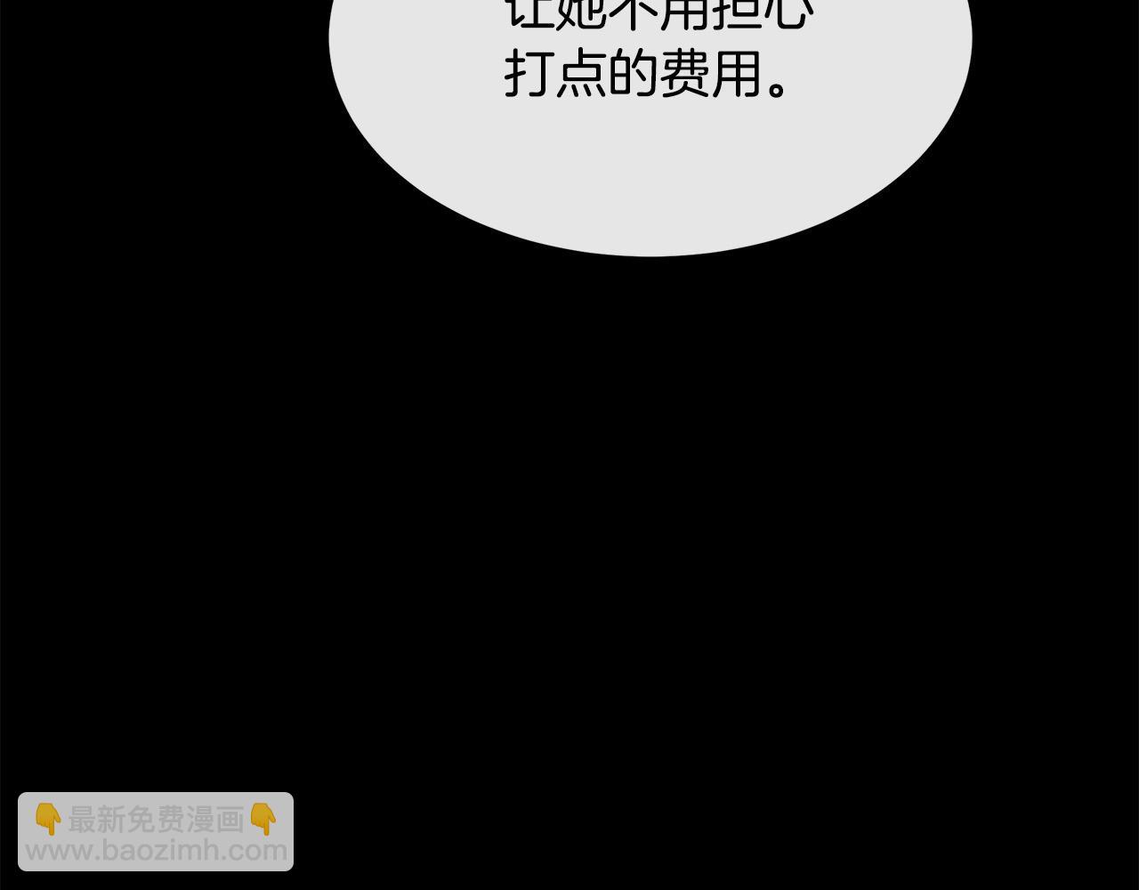 第114话 杀心168