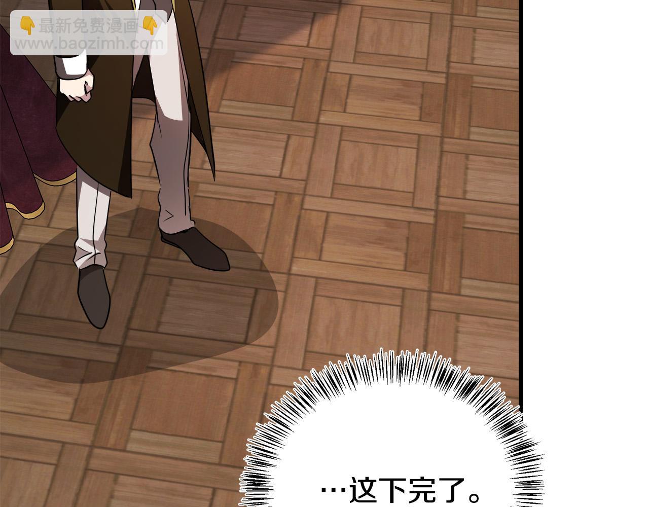 第114话 杀心178