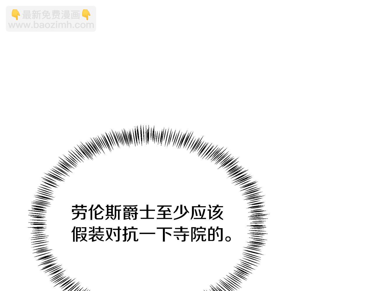 第114话 杀心180