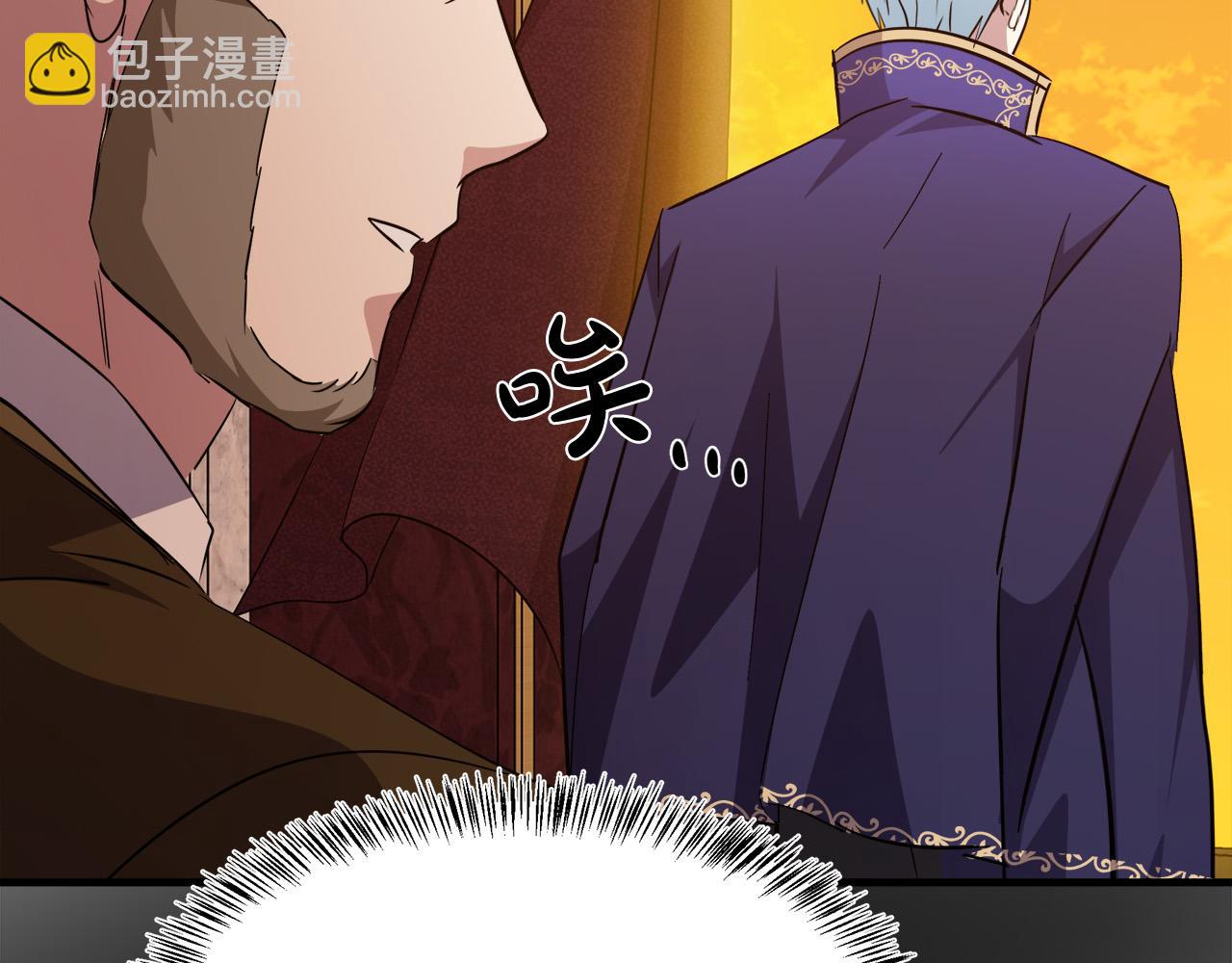 第114话 杀心185