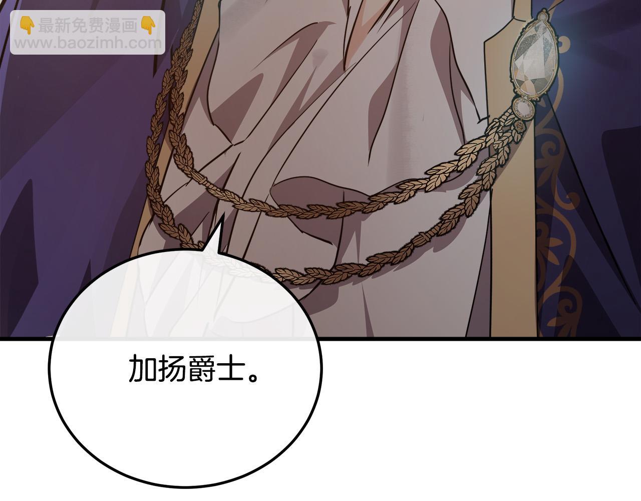 第114话 杀心189