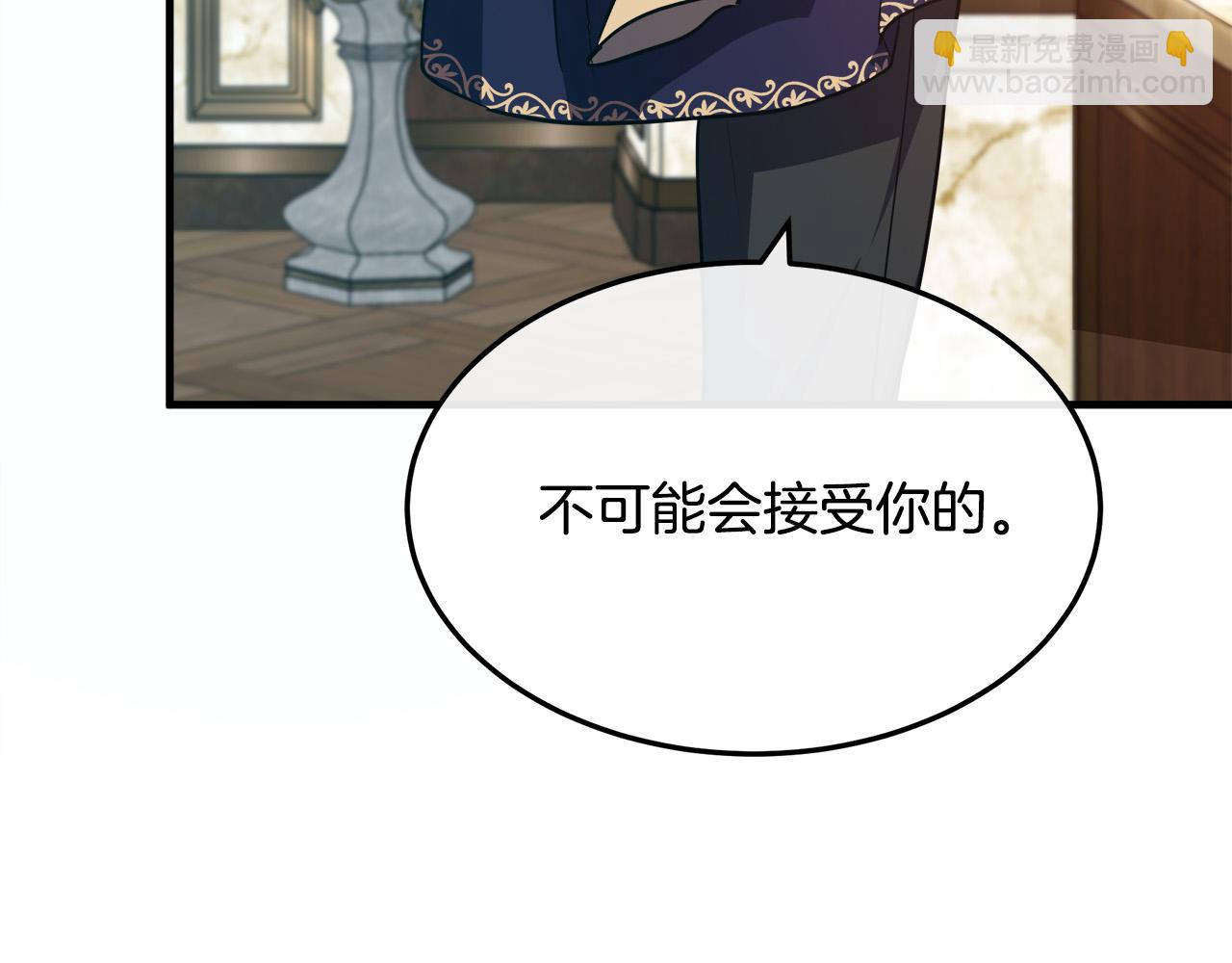 第114话 杀心199
