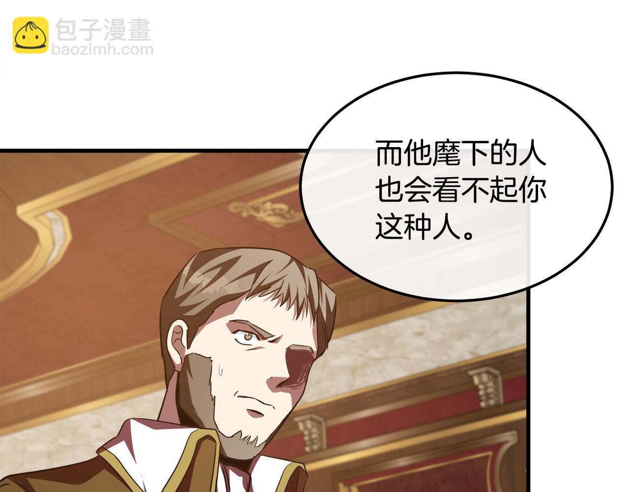 第114话 杀心200
