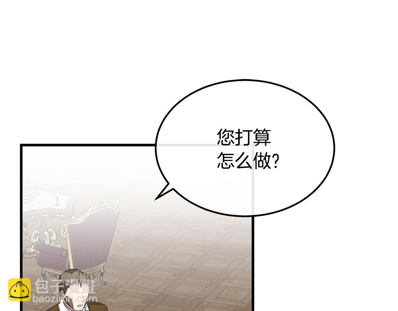 第114话 杀心206