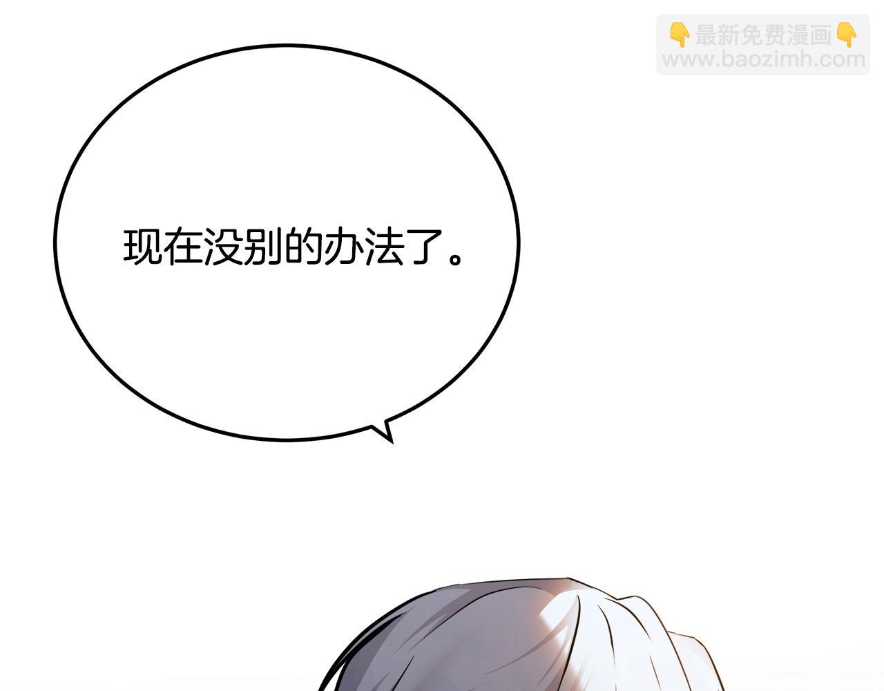 第114话 杀心216