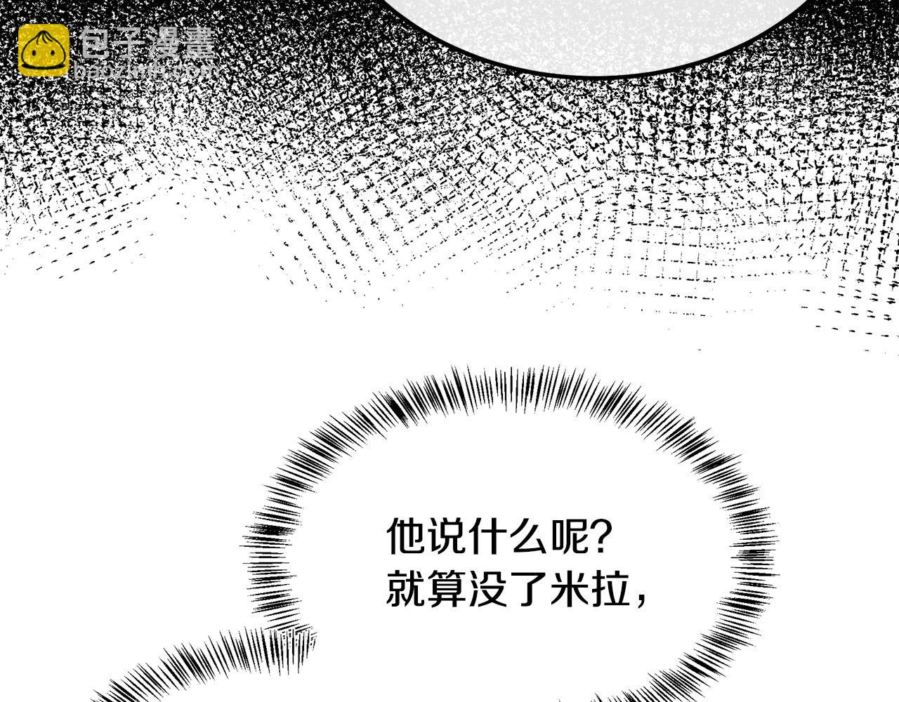 第114话 杀心220