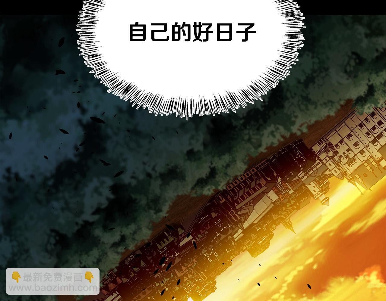 第114话 杀心246
