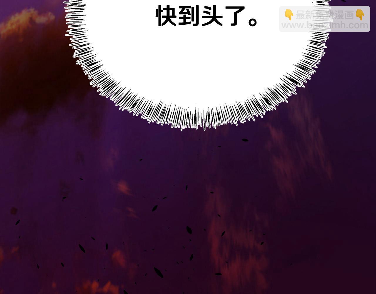 第114话 杀心249