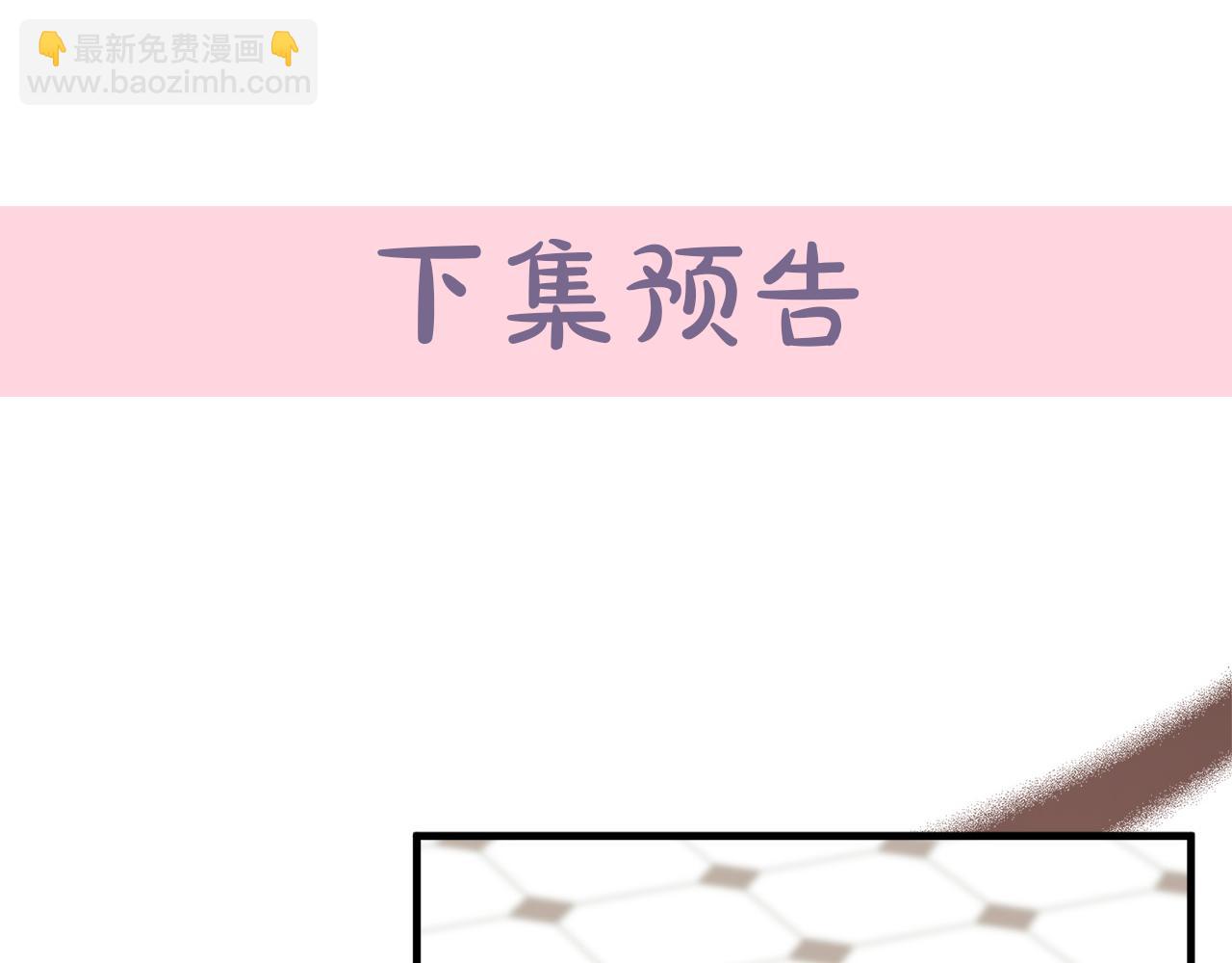 第114话 杀心253