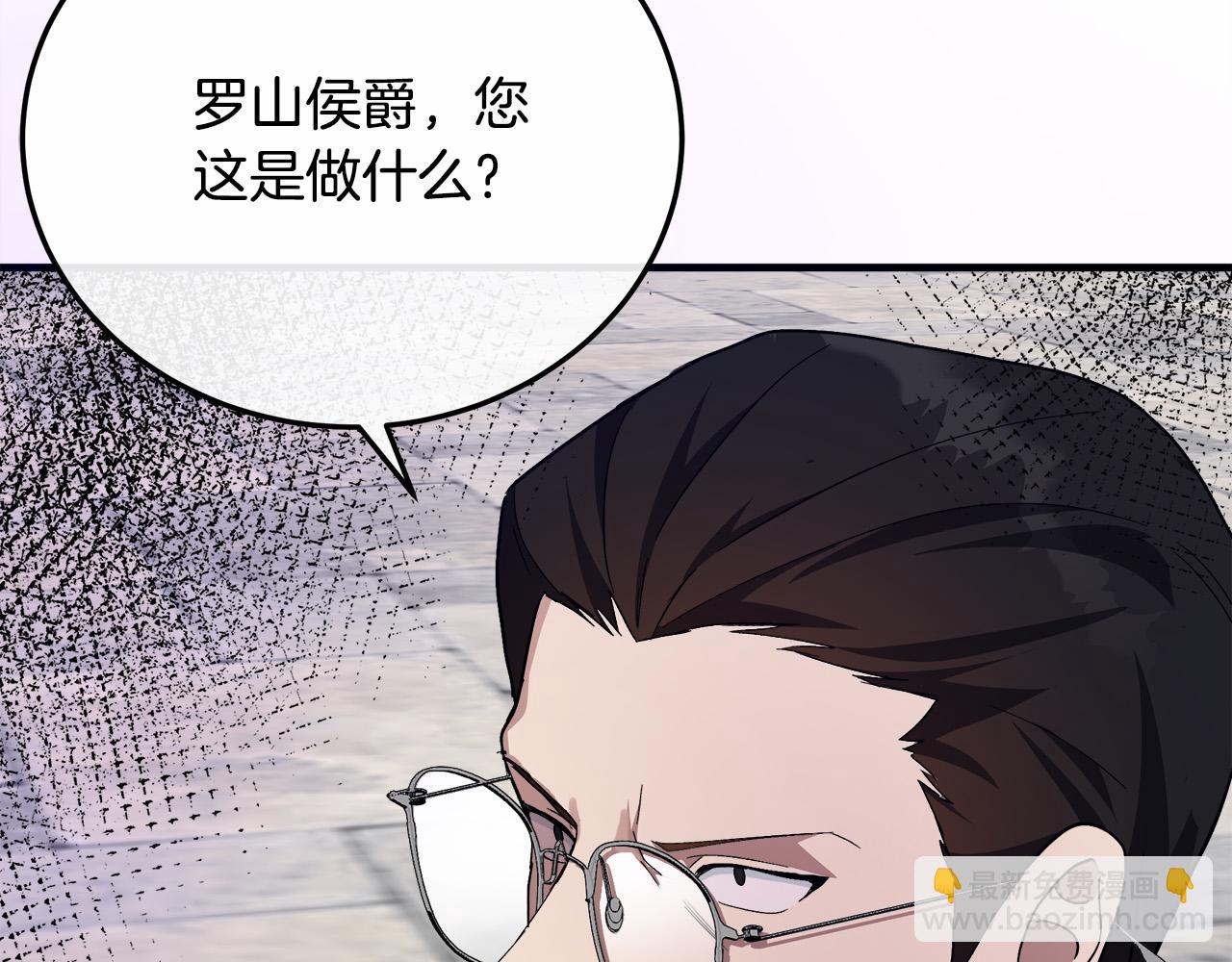 第114话 杀心3