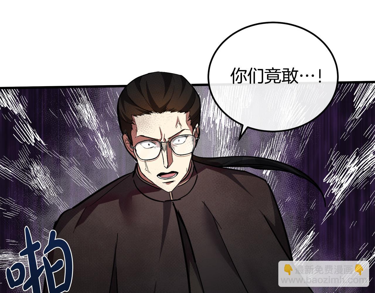 第114话 杀心31