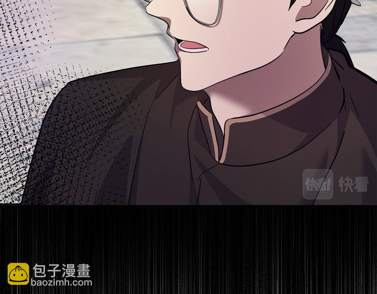 第114话 杀心4