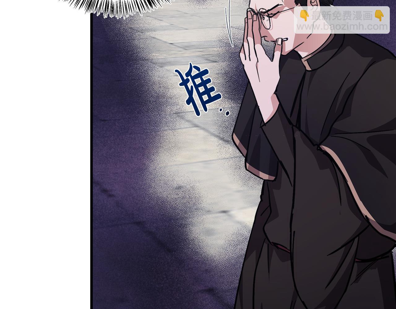 第114话 杀心40