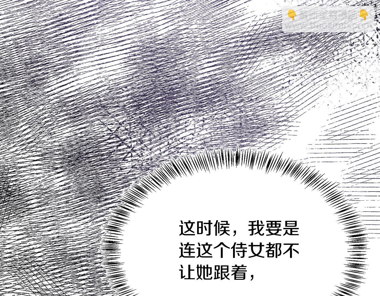 第114话 杀心45