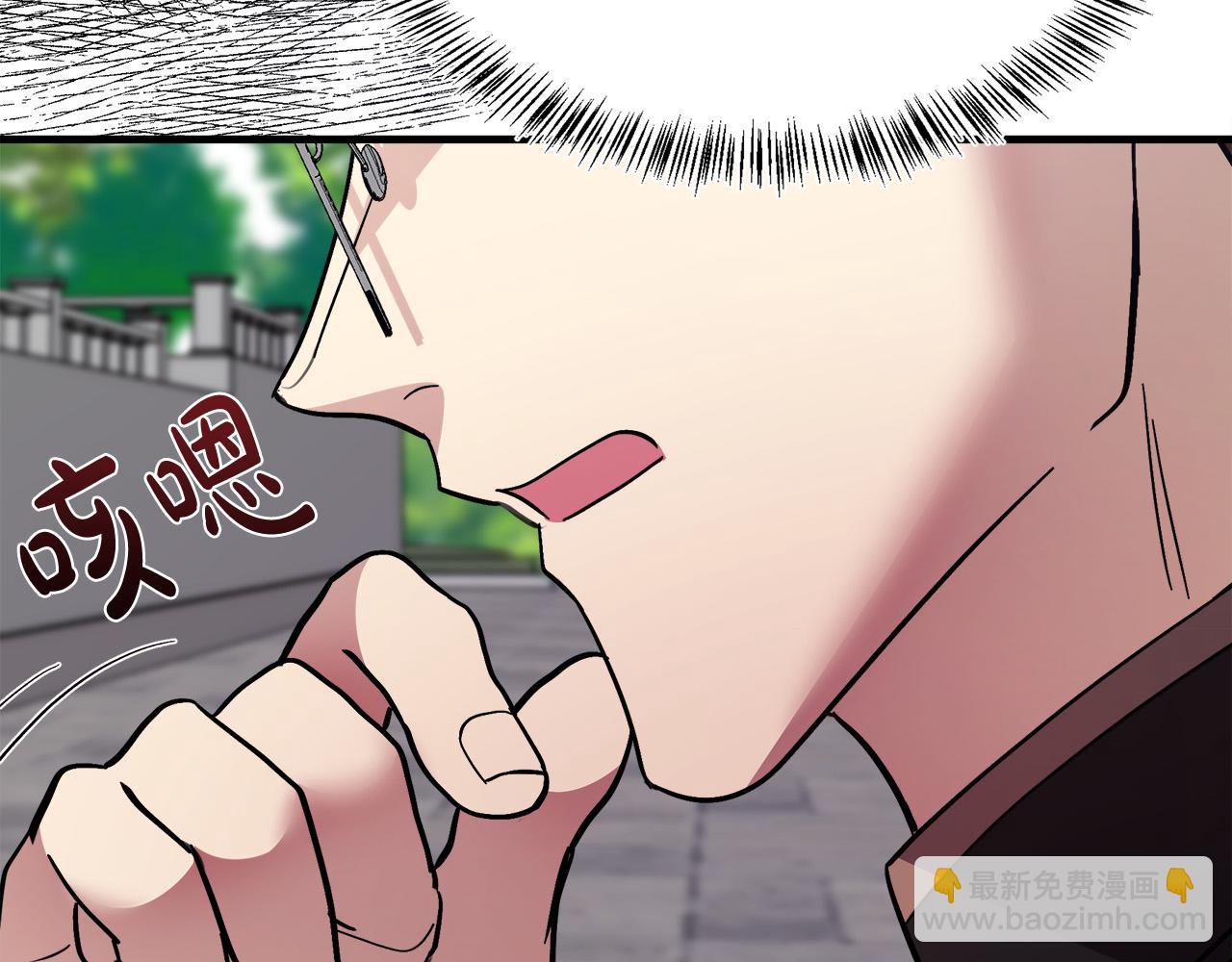 第114话 杀心46