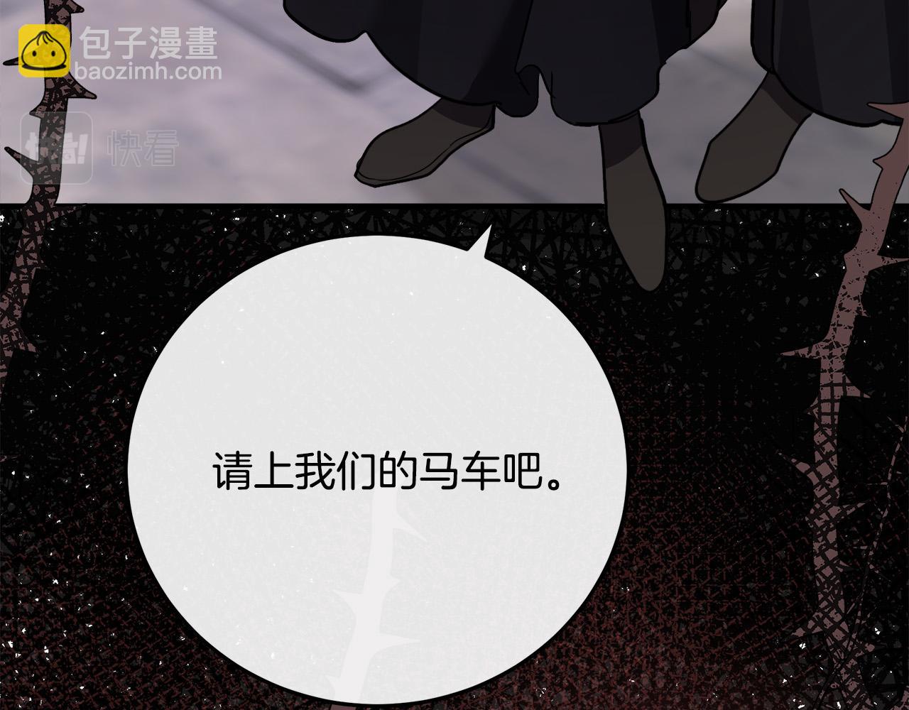 第114话 杀心58