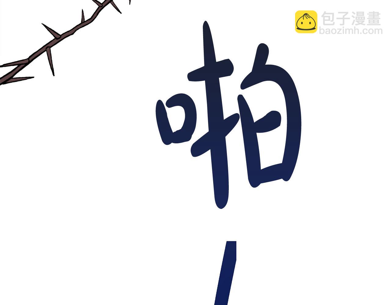 第114话 杀心60