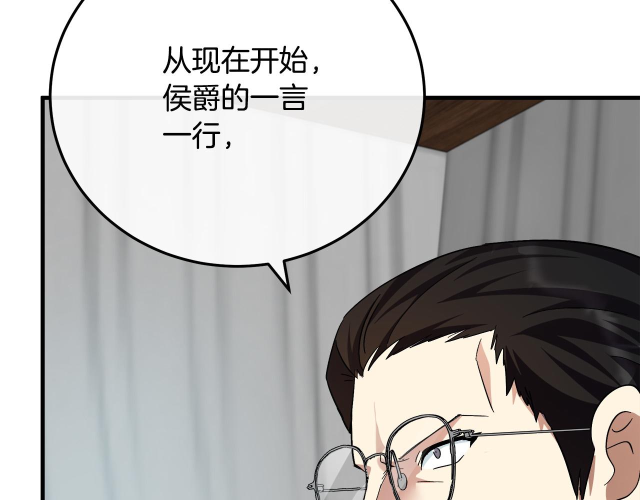 第114话 杀心64