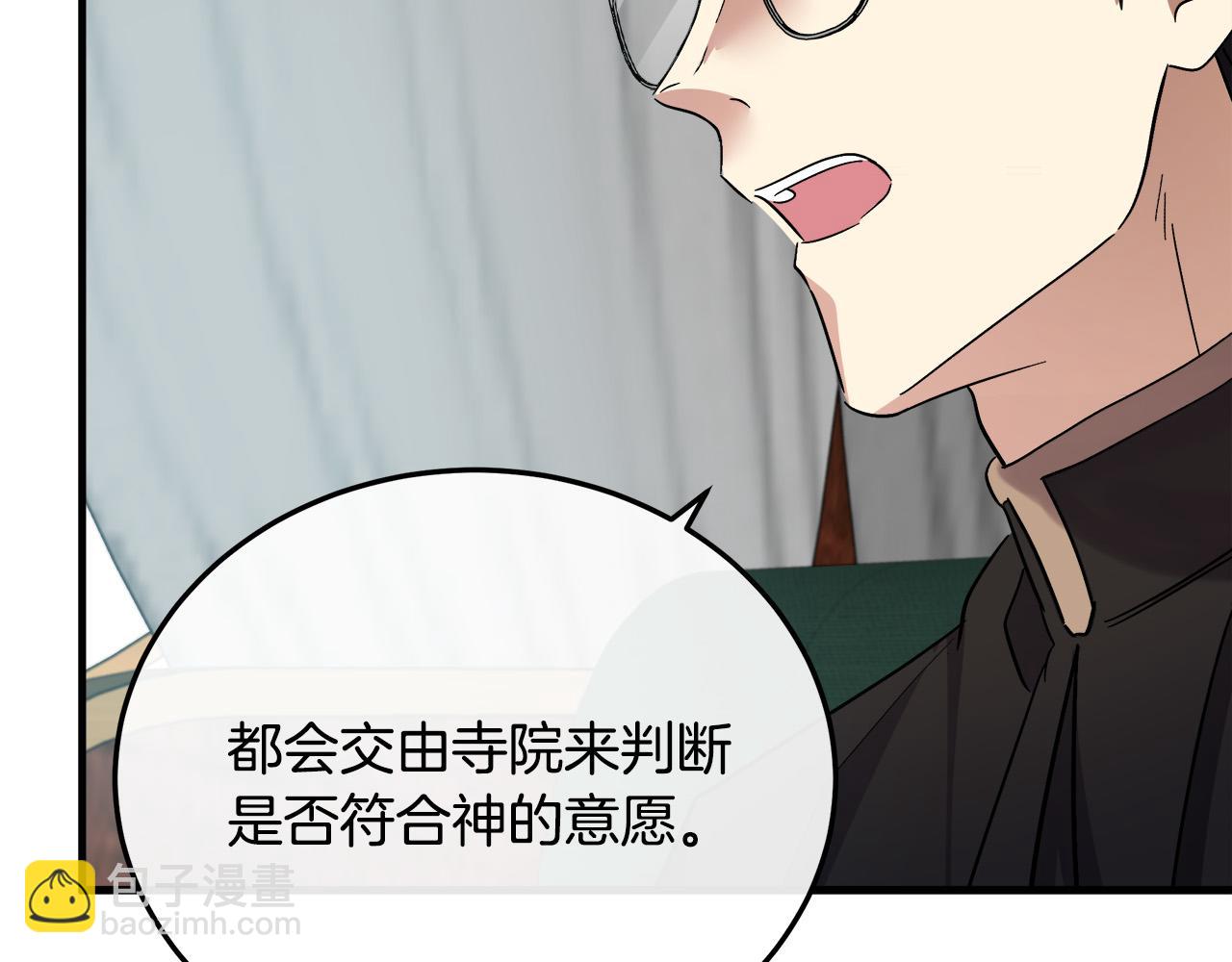 第114话 杀心65
