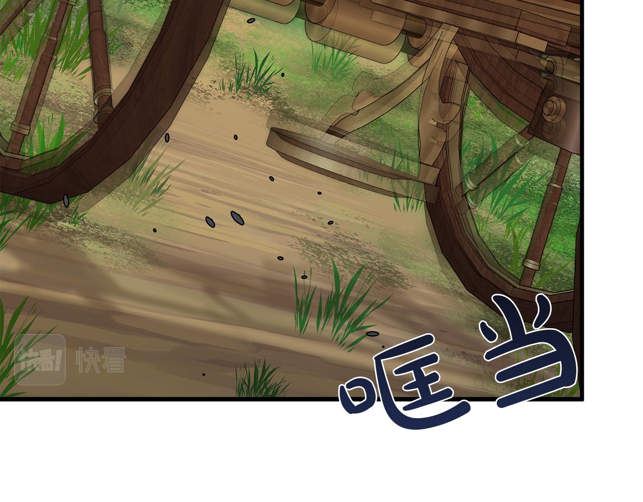 第114话 杀心78
