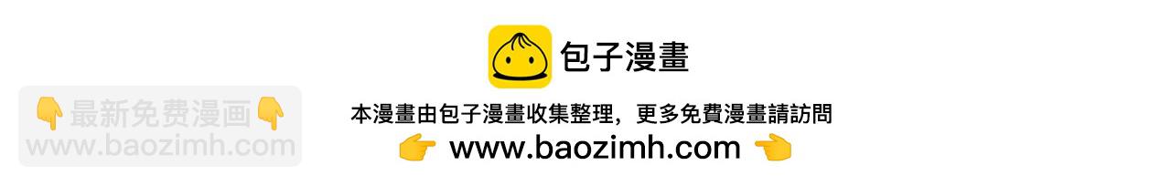 第114话 杀心79