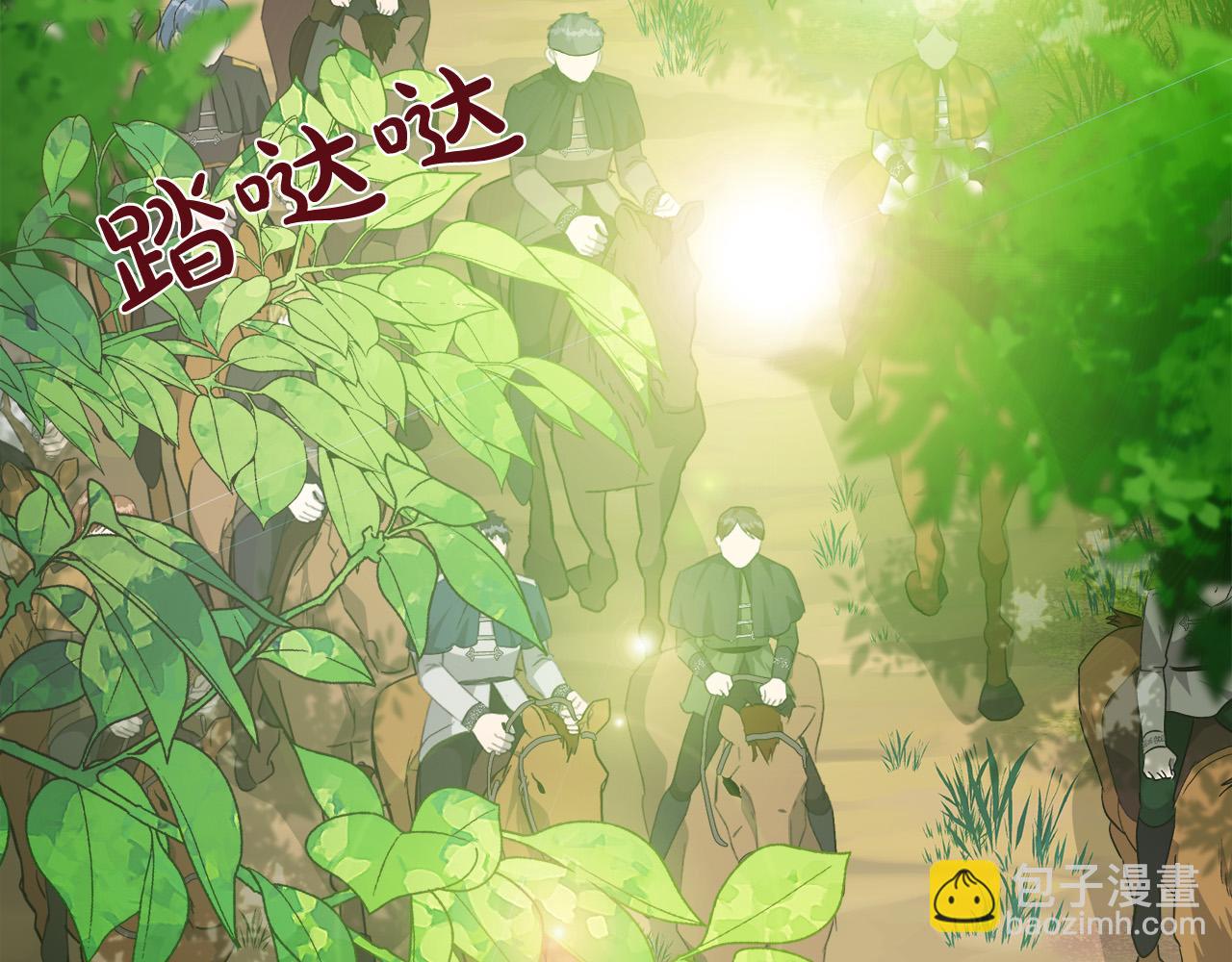 第114话 杀心83