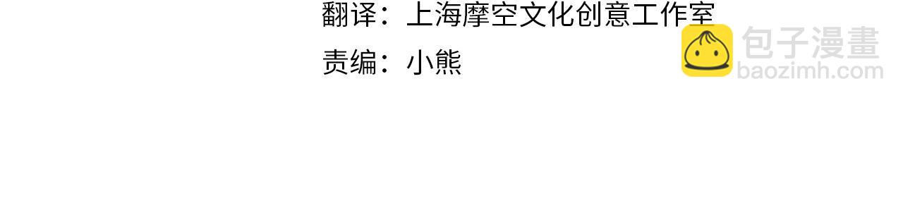 第114话 杀心92