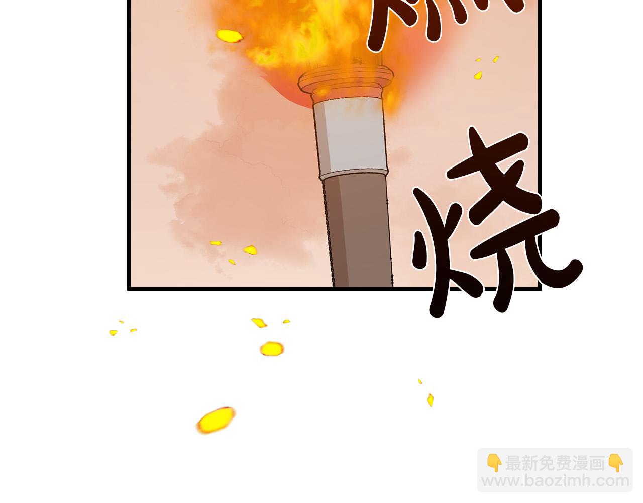 第114话 杀心97